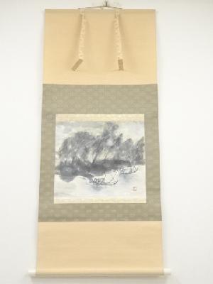 1986年　馬島沙知筆　春江　肉筆紙本掛軸（共箱）